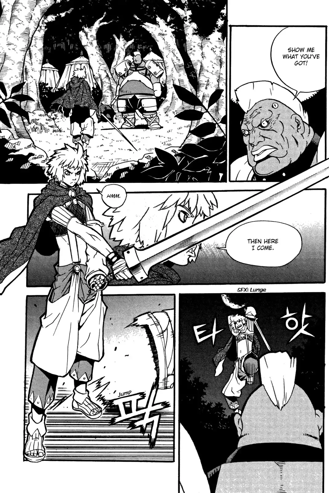 Legend of Tyr Chapter 15 18